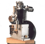 Completed Upshur Vertical Engine